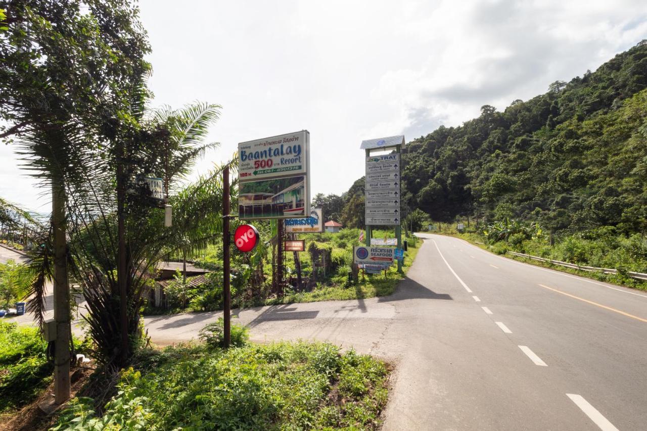 Oyo 1133 Koh Chang Baantalay Resort Екстер'єр фото